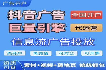 竞价推广如何助力汽车销售业绩飙升
